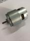 Domestic DC Motor RS-755VC-4540 High Power Used in Car