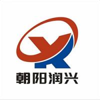 Chaoyang Runxing Heavy Machinery Manufacturing Co.,LTD Company Logo