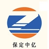 Baoding Zhongyi Electrical Material Manufacturing Co.,Ltd. Company Logo