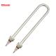 Customized U Shape Electric Heating Element Heater for Microwave Oven and Grill