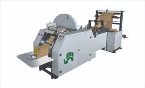 Wholesale paper bag making machine: V Bottom Paper Bag Making Machine
