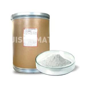Wholesale beverage: Plastic Products Antibacterial Agent