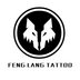 FENG LANG Tattoo CO. LTD Company Logo