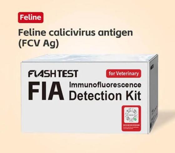 Sell Feline Calicivirus Antigen (FCV Ag) Test Kit
