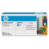 Sell cheap original hp Q3963A  printer toner cartridge office consumable supply 