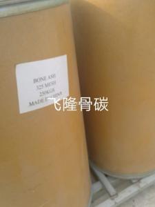 Wholesale metal coating equipment: Cattle Bone Ash 325 Mesh for Bone China