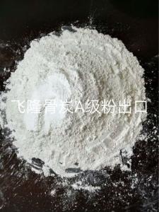 Wholesale Animal Feed: Animal Bone Ash for Bone China/Bone Ash Powder