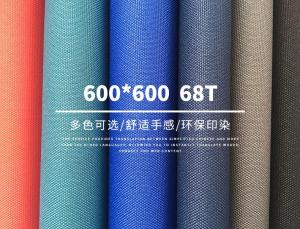 Wholesale luggage fabric: 600D Polyester Fabric for Bag Luggage Tent PU PVC Coated Waterproof Oxford