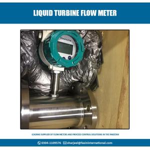 Wholesale weight control: Liquid Turbine Type Flow Meter | Flow Meter for Water, Petroleum, Chemical Industry | in Pakistan
