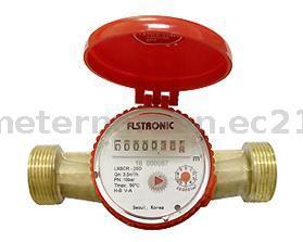 LXSC(R) (Water Meter)
