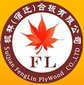 Suqian Fenglin Plywood Co.,Ltd Company Logo