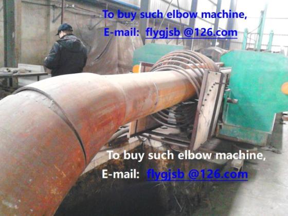 Sell carbon steel innduction heat pushing machine