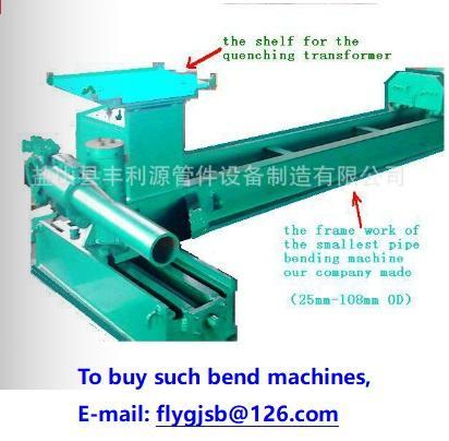 Sell induction heating pipe bending hydraulic machine
