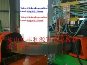 Wholesale hydraulic pipe bending machine: Metal Pipe and Bar Induction Heat Bending Hydraulic Machine