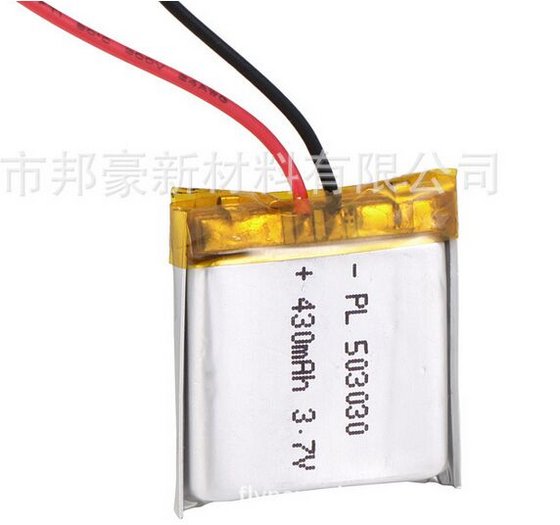 3.7V 430mAh Lithium Battery 18650 Type Li-ion Battery Manufacturers