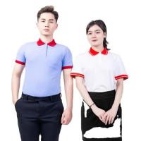Sell Polo Shirt Soft and Smooth Fabric PE Cotton