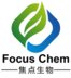 Shandong Focuschem Biotech Co,.Ltd Company Logo