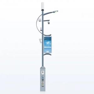 Wholesale promotional speaker: Smart Pole, Smart Street Lighting, Fonda Tech
