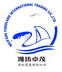 Weifang Fondland International Trading Co.,Ltd Company Logo