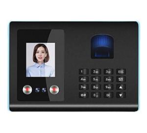 Wholesale Other Security & Protection Products: Face Recognition Access Control