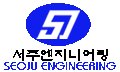 Seoju Engineering Co. Company Logo