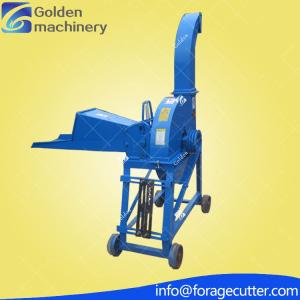 Wholesale guillotine: 2.5t Mini Chaff Cutter Machine for Sale