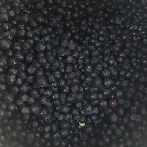 Wholesale snacks: Frozen Blackberry