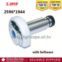 5MP Digital Output Microscope Camera SYSTEM-1