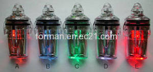 Wholesale Fishing: Fish Luring Light FL-200
