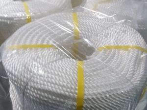 Wholesale multifilament: PP Multifilament Rope Wholesale multifilament: PP Multifilament Rope