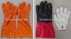 Wholesale coated: Non-slip PVC Glove, Coated Rubber Glove & Cotton Glove
