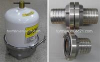 Centrifugal Oil Cleaner & Hose Coupling