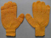 Non-slip Nylon Glove