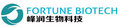 Jining Fortune Biotech Co.,Ltd Company Logo