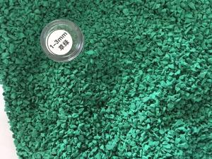 Wholesale rubber granules: Long-lasting Weather-resistant EPDM Rubber Granule for Playground Theme