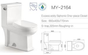 Wholesale siphonic: High Efficiency Water Sense Siphonic Compact Toilet with Cupc