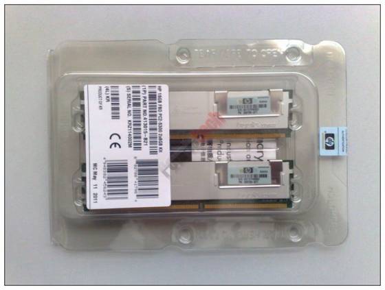 Server Memory