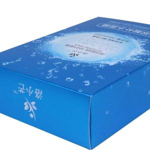 Wholesale custom gift: Custom Gift Box Cosmetic Box