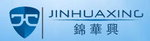 Jinhuaxing Metal CO. LTD Company Logo