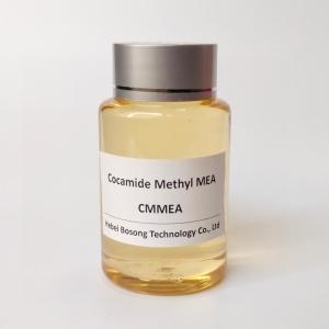Wholesale mea: Cocamide Methyl MEA CMMEA for cosmetics CAS 866889-75-0