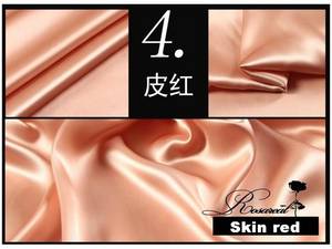 Wholesale Silk Fabric: 100% Silk Fabric