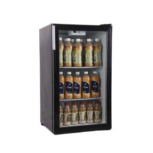 Wholesale beverage cooler: 98l Beer Countertop Display Cooler