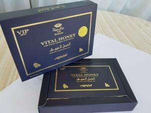 Wholesale royal jelly: Buy Wonderfull Honey Vip Dose Vital +905384033836