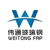 Hebei Wei Tong Glass Steel Co., Ltd. Company Logo