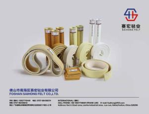 Wholesale aluminium strip manufacturer: Kevlar  Belt