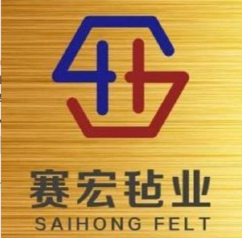 Foshan Saihong Felt Co.,Ltd.
