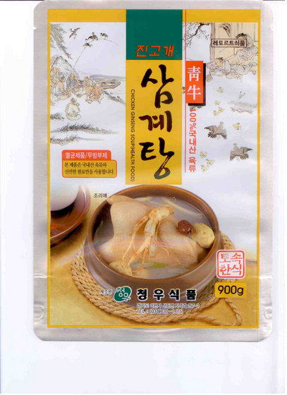 JINGOGAE SAMGYETANG (Ginseng Korean Chicken Soup)(id:9416340) Product ...