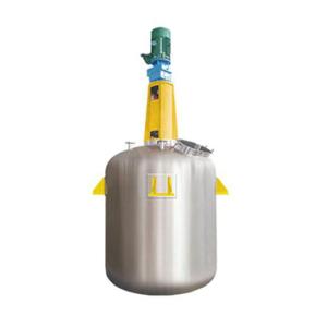 Wholesale cosmetic accessories: High Speed Mixing Tank for Chemical,Paint, Coating, Ink&Pigment