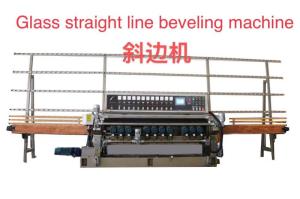 Wholesale chain conveyor: Glass Straight Line Beveling Machine-nine  Spindle