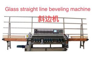 Wholesale Glass Processing Machinery: Glass Straight Line Beveling Machine-eleven Spindle